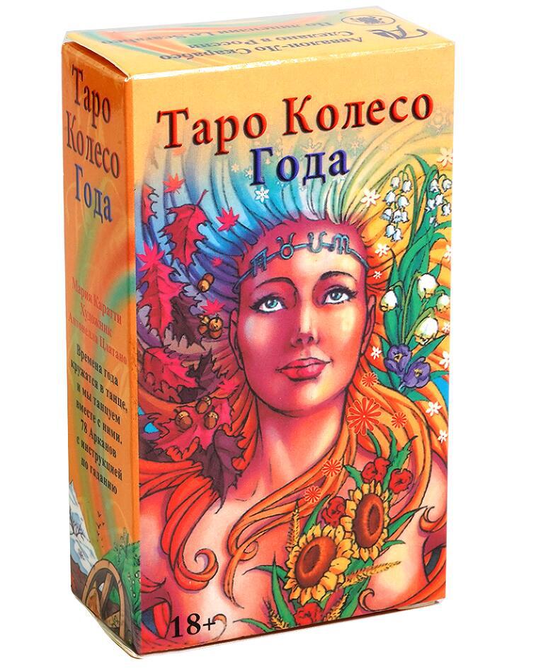 Board Game Instruction - Karty Tarota Talia TAPO Wersja rosyjska