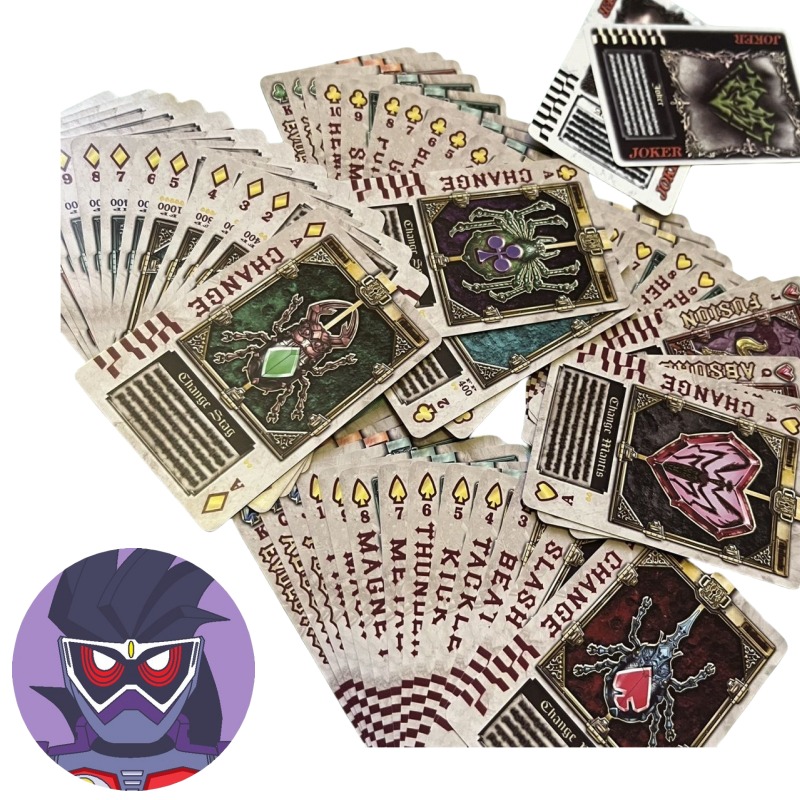 Bandai Kamen Rider postacie z  – Board Game Zoo recenzja i cena