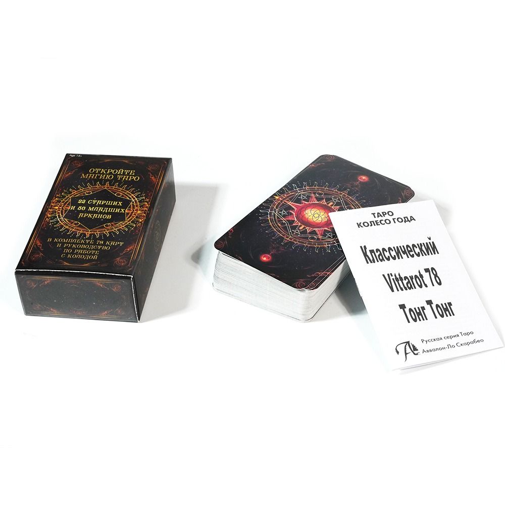 TAPO Rosyjskie Karty Tarota 78 – Board Game Instruction recenzja i cena