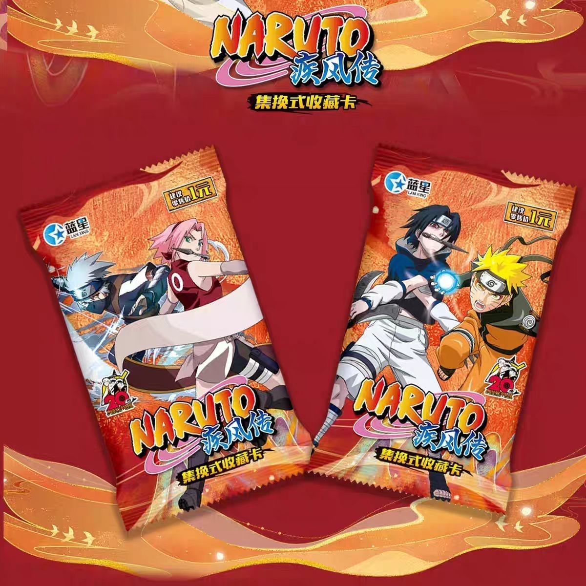 Karty Naruto Shippuden, urocze – Board Game Zoo recenzja i cena