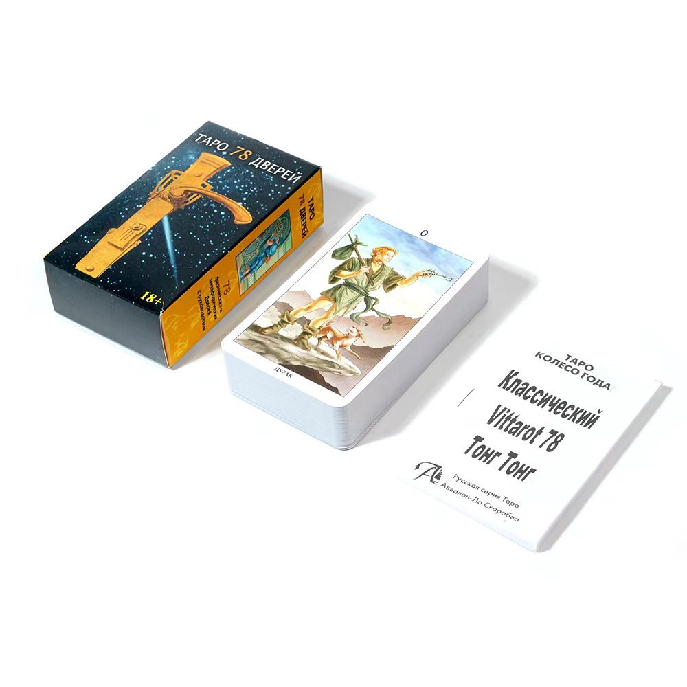 Tapo 78 Дверen Tarot 78 Drzwi  – Board Game Instruction recenzja i cena